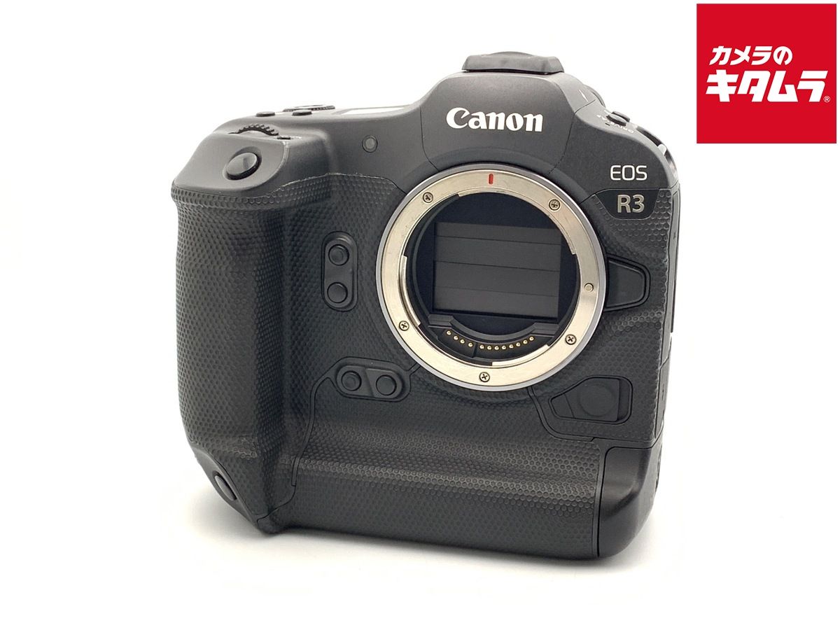 【中古】 【並品】 キヤノン EOS R3 ボディ