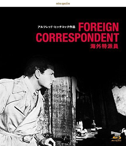 海外特派員 -デジタルリマスター版- [Blu-ray]