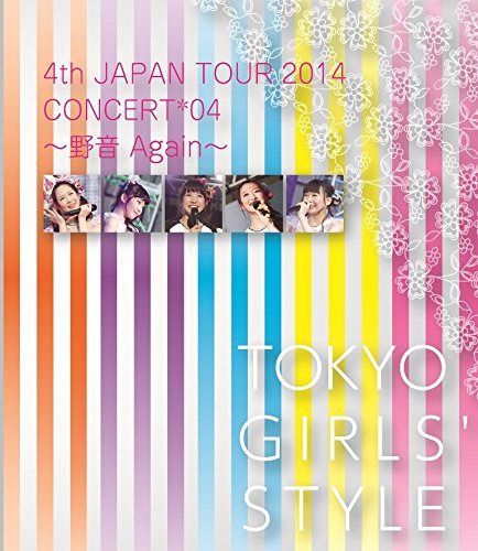 4th JAPAN TOUR 2014 FINAL 野音again (Blu-ray Disc2枚組)