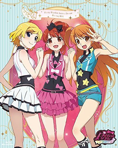 プリティーリズム・オーロラドリーム Blu-ray BOX-1