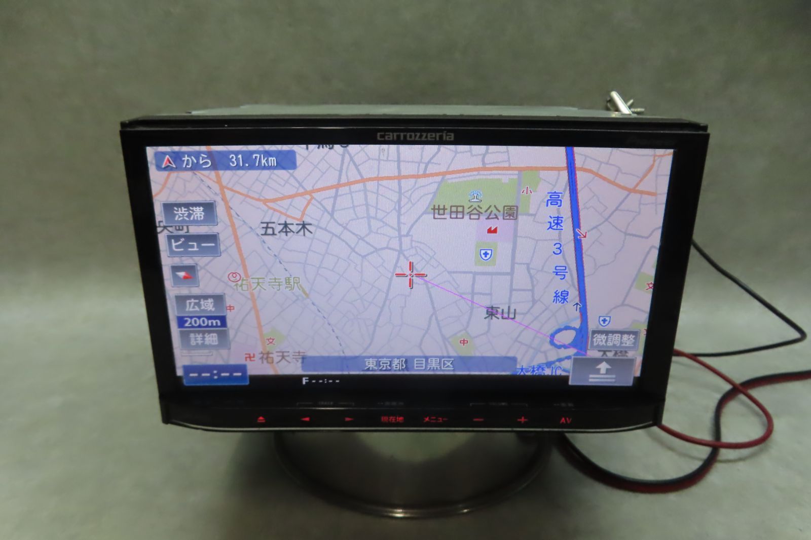 動作保証付★F6719/カロッツェリア 　AVIC-MRZ99　SDナビ 　地図2015年　地デジTVフルセグ内蔵　Bluetooth内蔵　CD DVD再生OK　本体のみ