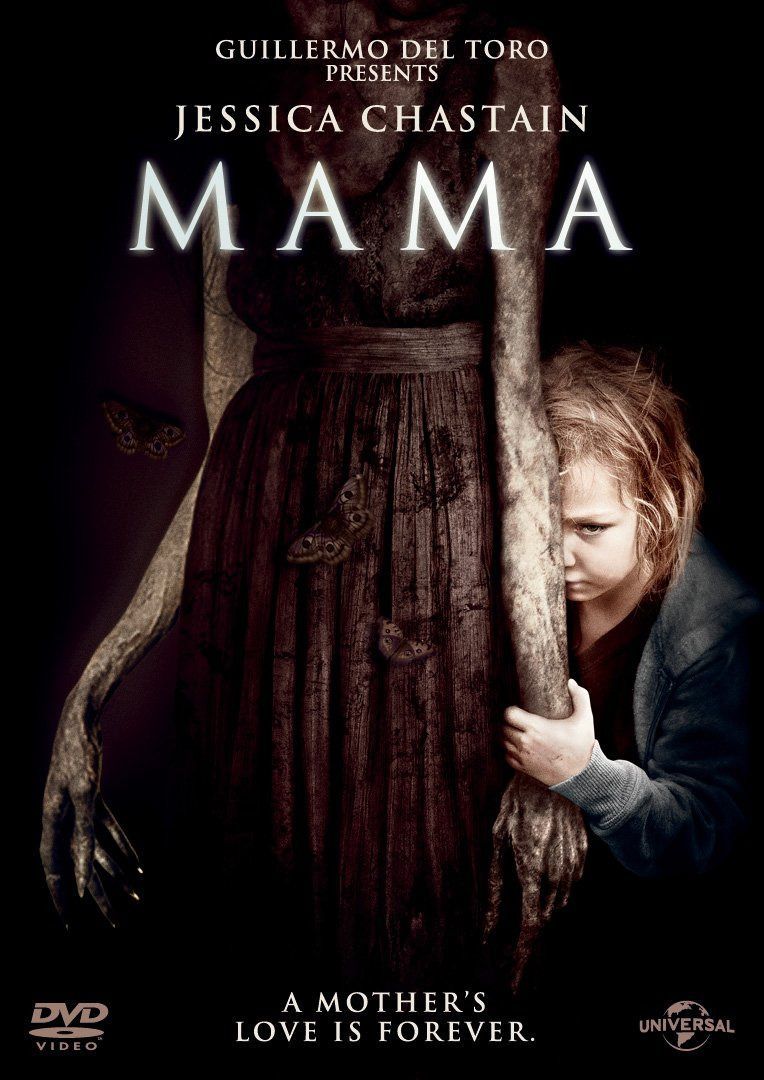 MAMA [DVD]