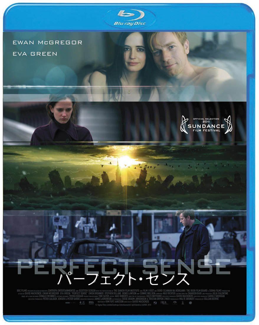 パーフェクト・センス スペシャル・プライス [Blu-ray] 8,428円