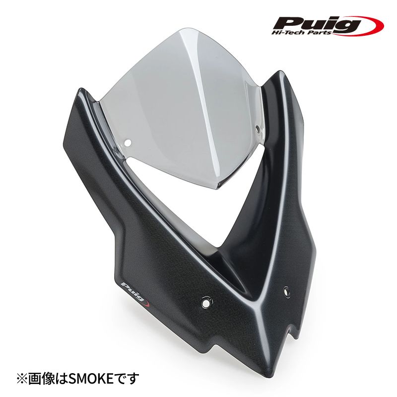 Puig 22776F NEW GENERATION SPORT [DARK SMOKE] KAWASAKI Z1100 (26-) Z1100SE (26-) プーチ スクリーン カウル