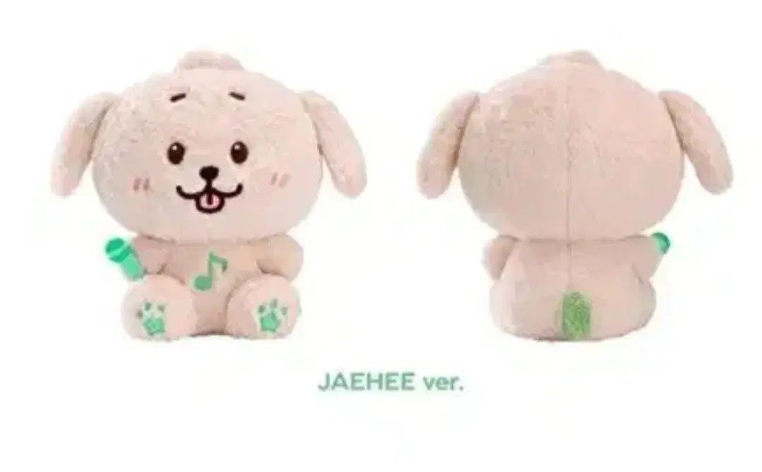 エンシ ウィッシュ ジェヒ 댕트ゥリーバー 30cm ぬいぐるみ