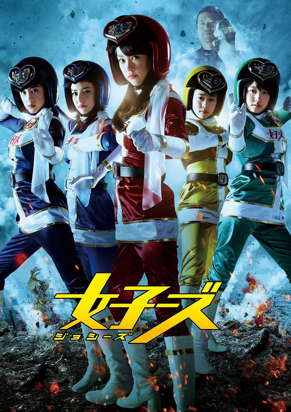 プロハンター VOL.1 [DVD]