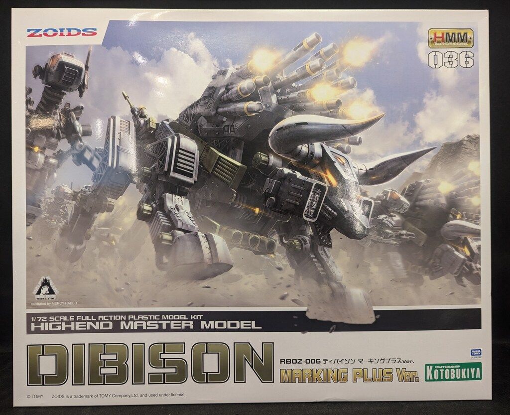 コトブキヤ 1/72 HMM ディバイソン マーキングプラスVer. 再販 ZOIDS