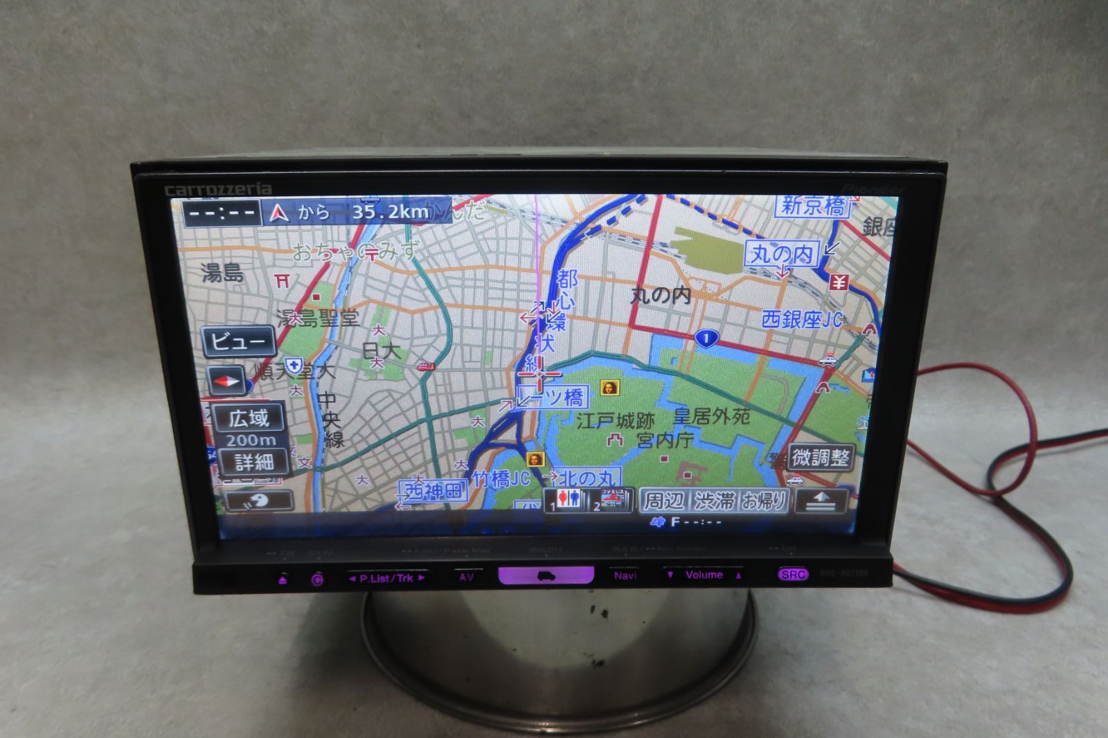 動作保証付★F6720/カロッツェリア　AVIC-HRZ900 　HDDナビ　地図2011年　地デジTVフルセグ内蔵　CD DVD TV再生OK　本体のみ