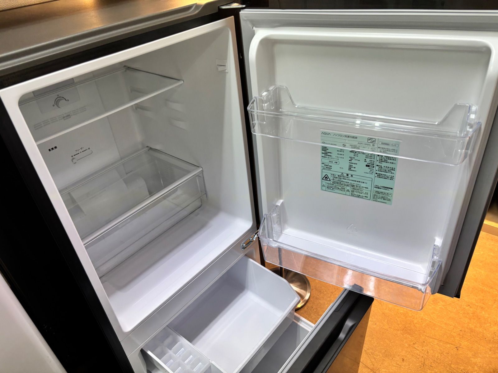 ◇AQUA 冷蔵庫 135L カッコいいシルバー AQR-14N(S) - メルカリ