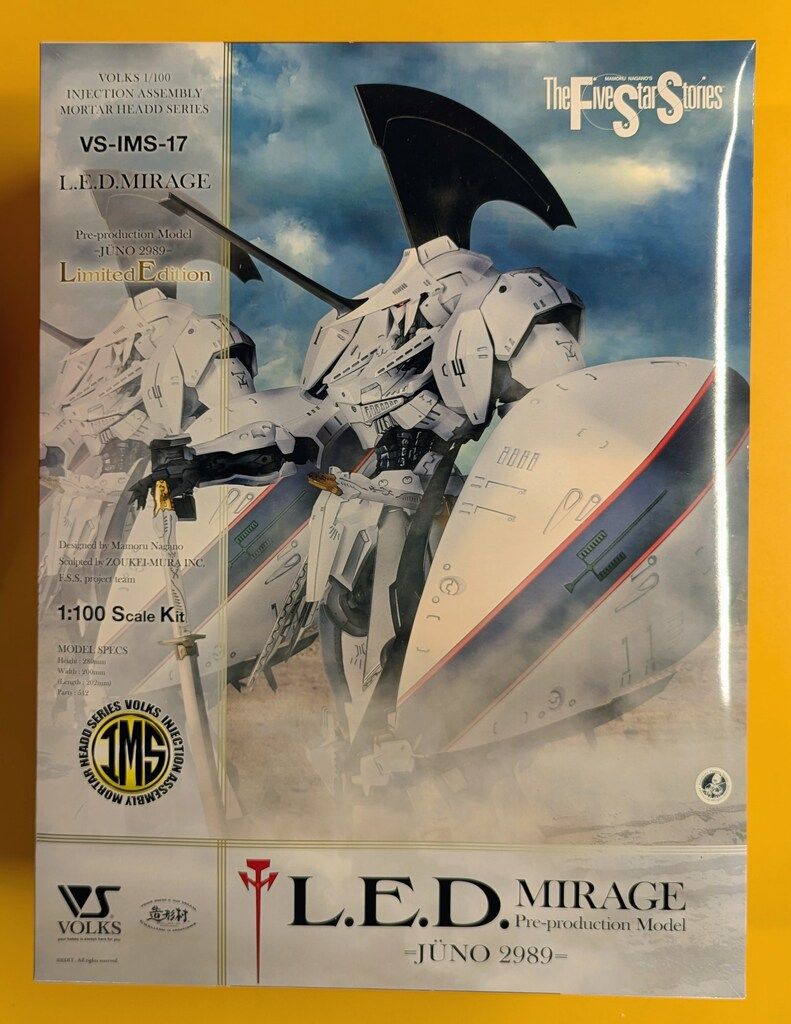 ボークス IMS/ファイブスター物語 LEDミラージュ　先行量産型＝ジュノー2989＝ 1/100