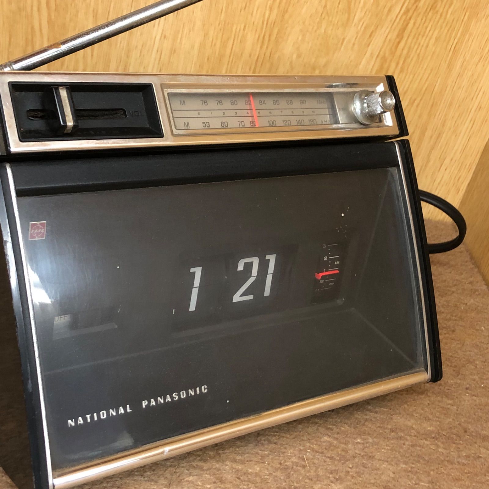 ナショナル パナソニック　NATIONAL PANASONIC パタパタ時計　ラジオ　目覚まし時計　昭和レトロ　ヴィンテージ　レトロ家具