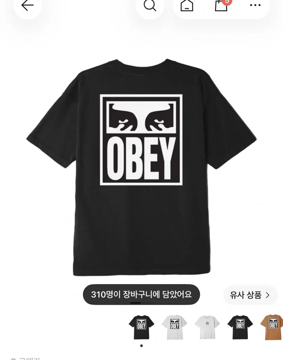 OBEY アイズ アイコン 2 Classic Tシャツ ブラック s
