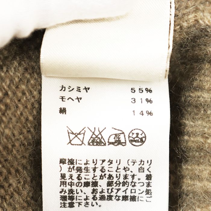 美品】HERMES エルメス ニット カシミヤ/モヘア/シルク サイズ 34