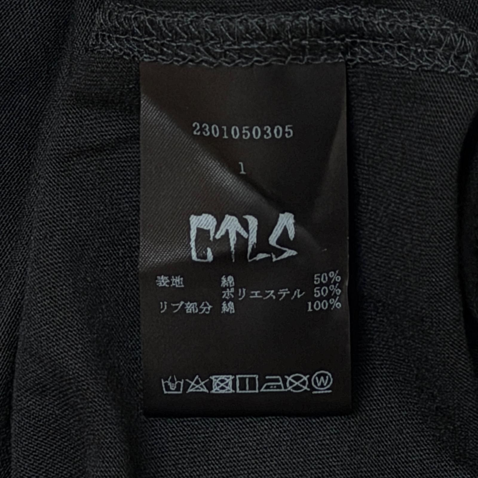 CVTVLIST 23SS SIDE CROSS INNER TANKTOP サイドクロスインナータンク