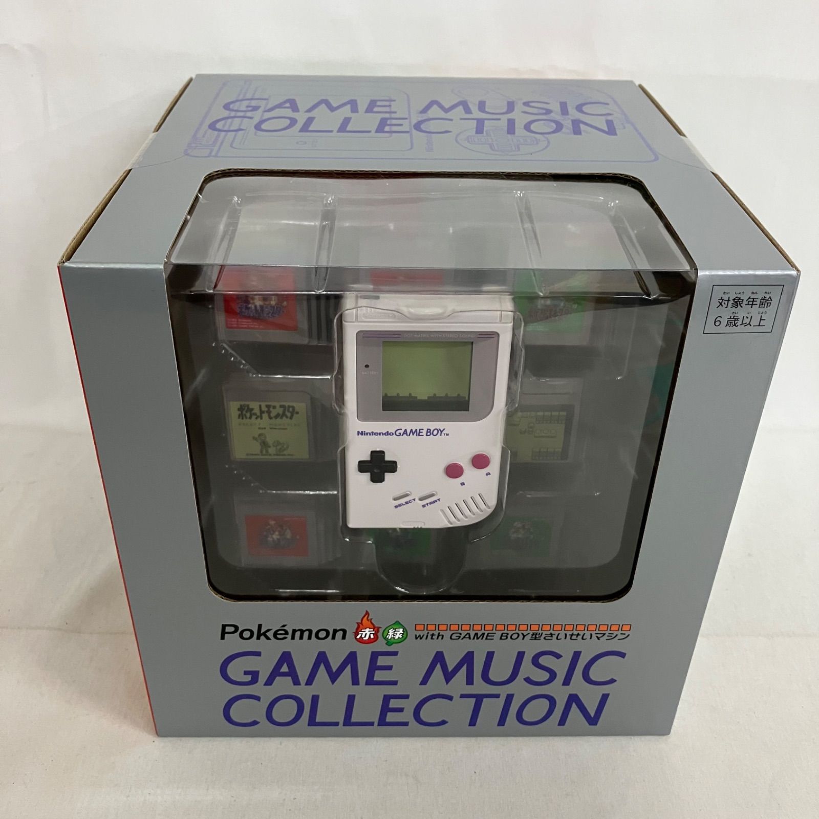 未開封 ポケモン 赤 緑 with GAME BOY型さいせいマシン GAME MUSIC