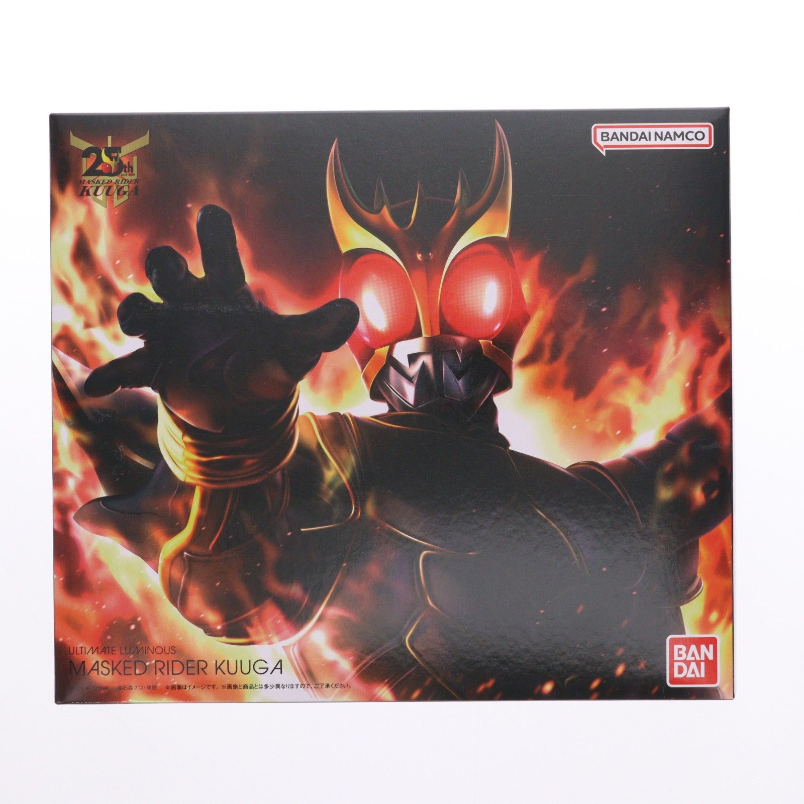 プレミアムバンダイ限定 アルティメットルミナス 仮面ライダークウガ 完成品 フィギュア バンダイ