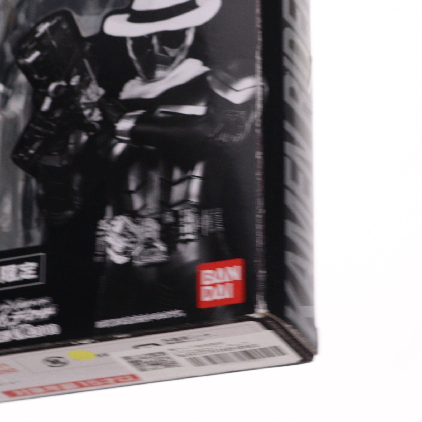 魂ウェブ商店限定 S.H.Figuarts(フィギュアーツ) 仮面ライダースカル 