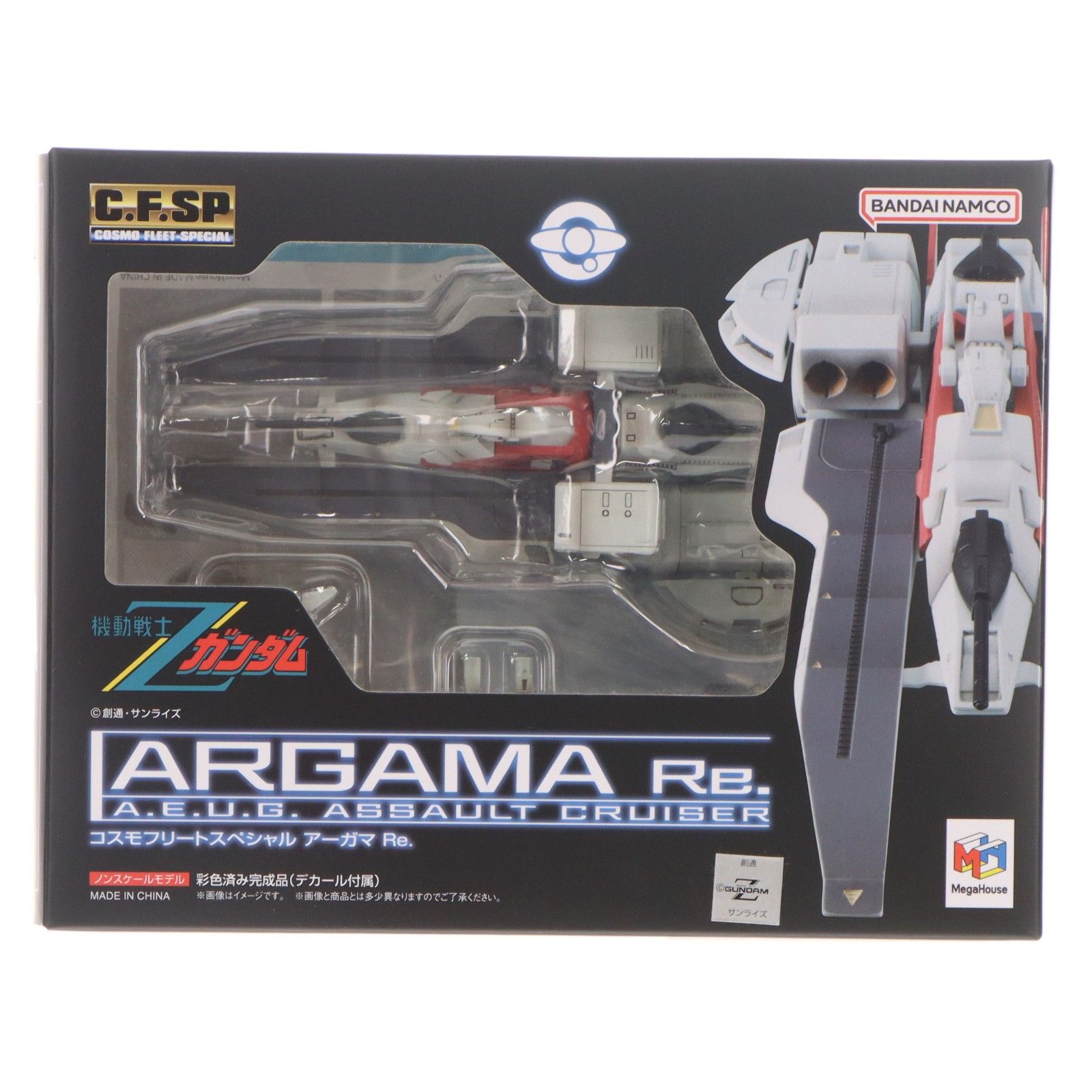 Panizza様専用】シャトー・パヴィ・マカン＋オリヴィエルフレーヴ