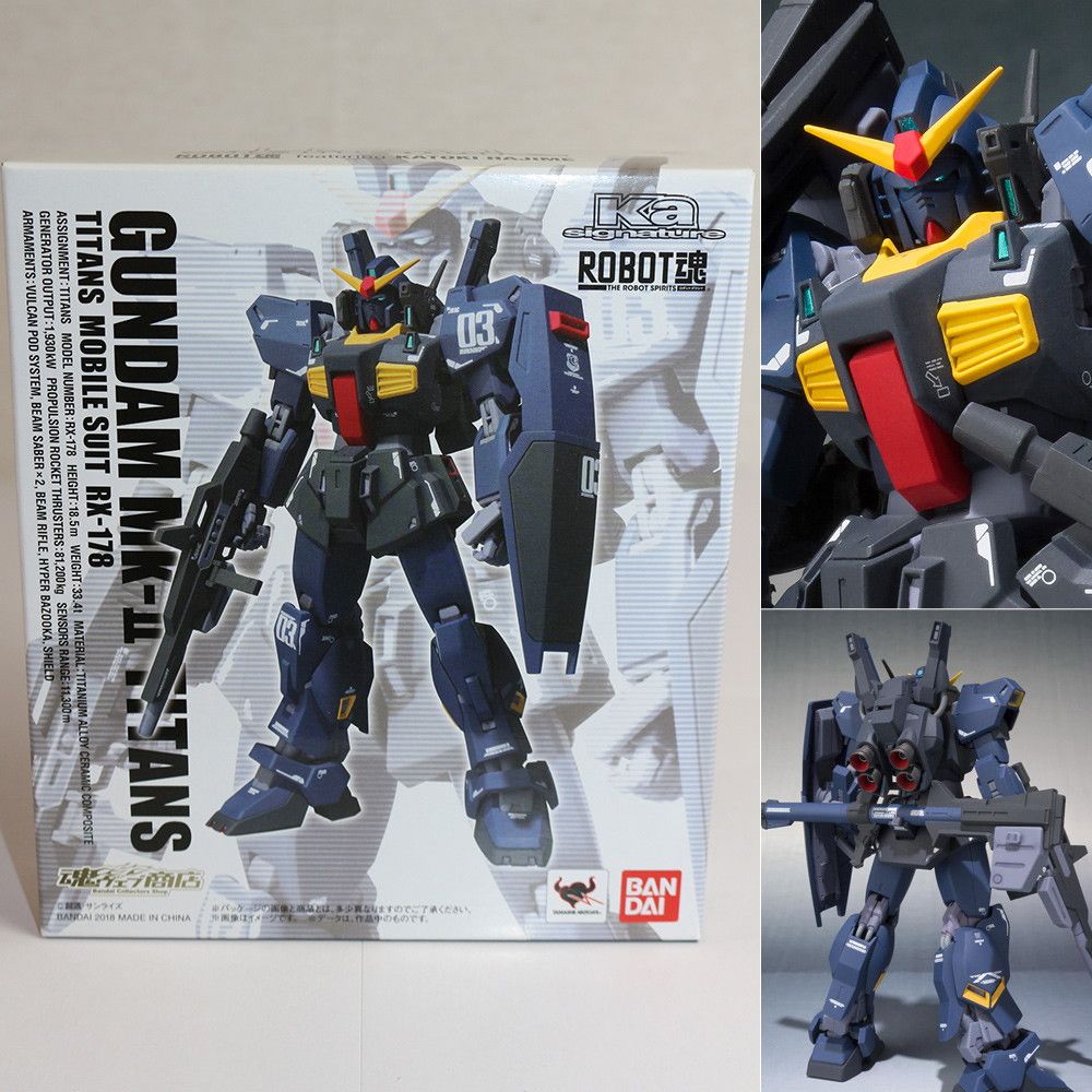 魂ウェブ商店限定 ROBOT魂(Ka signature)(SIDE MS) ガンダムMk-II ティターンズ仕様 機動戦士Zガンダム 完成品 可動フィギュア バンダイ