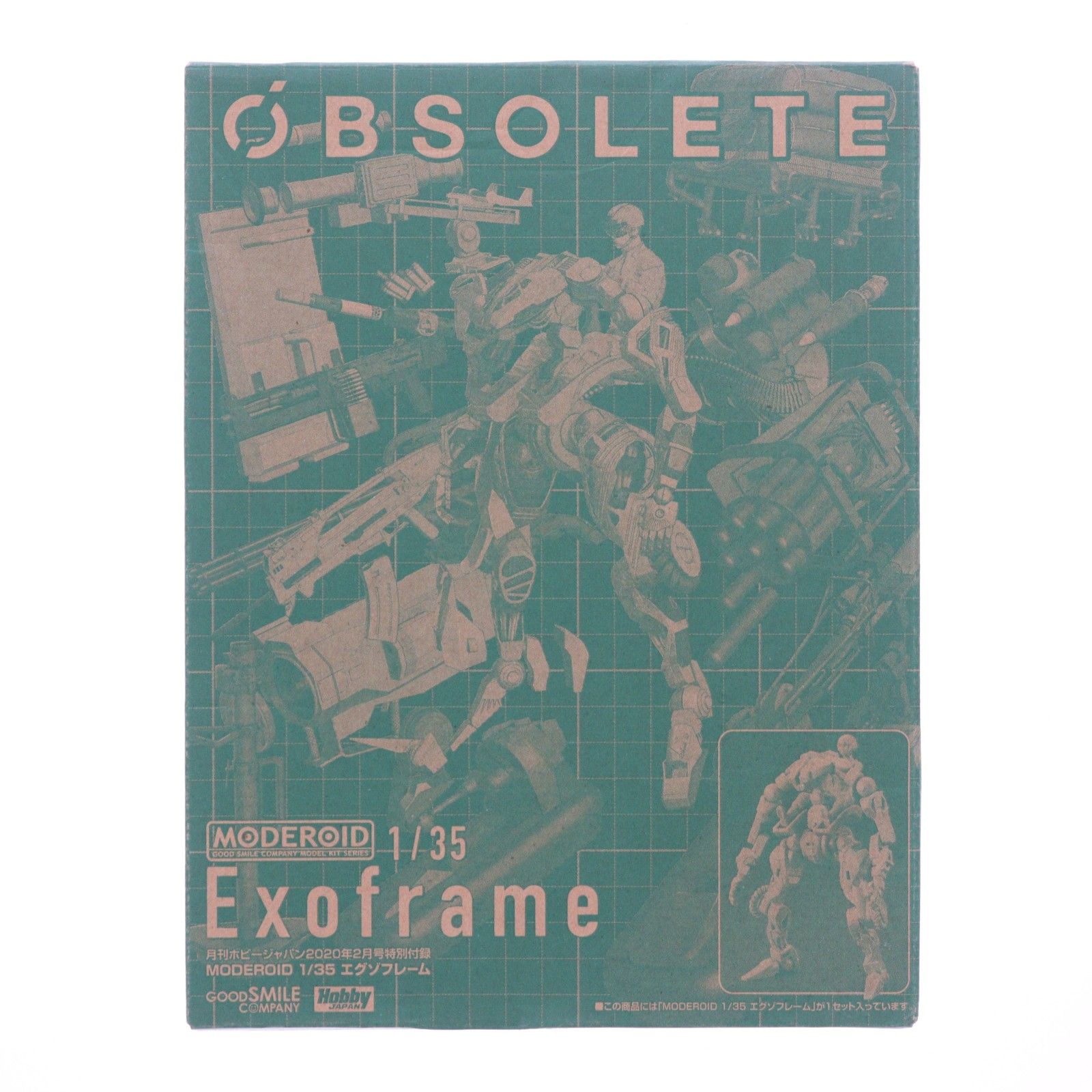 MODEROID (Moderoid) 1/35 Exoframe Monthly Hobby Japan 2020/2 Special Appendix OBSOLETE (Obsolete) Plastic Model Good Smile Company/Hobby Japan