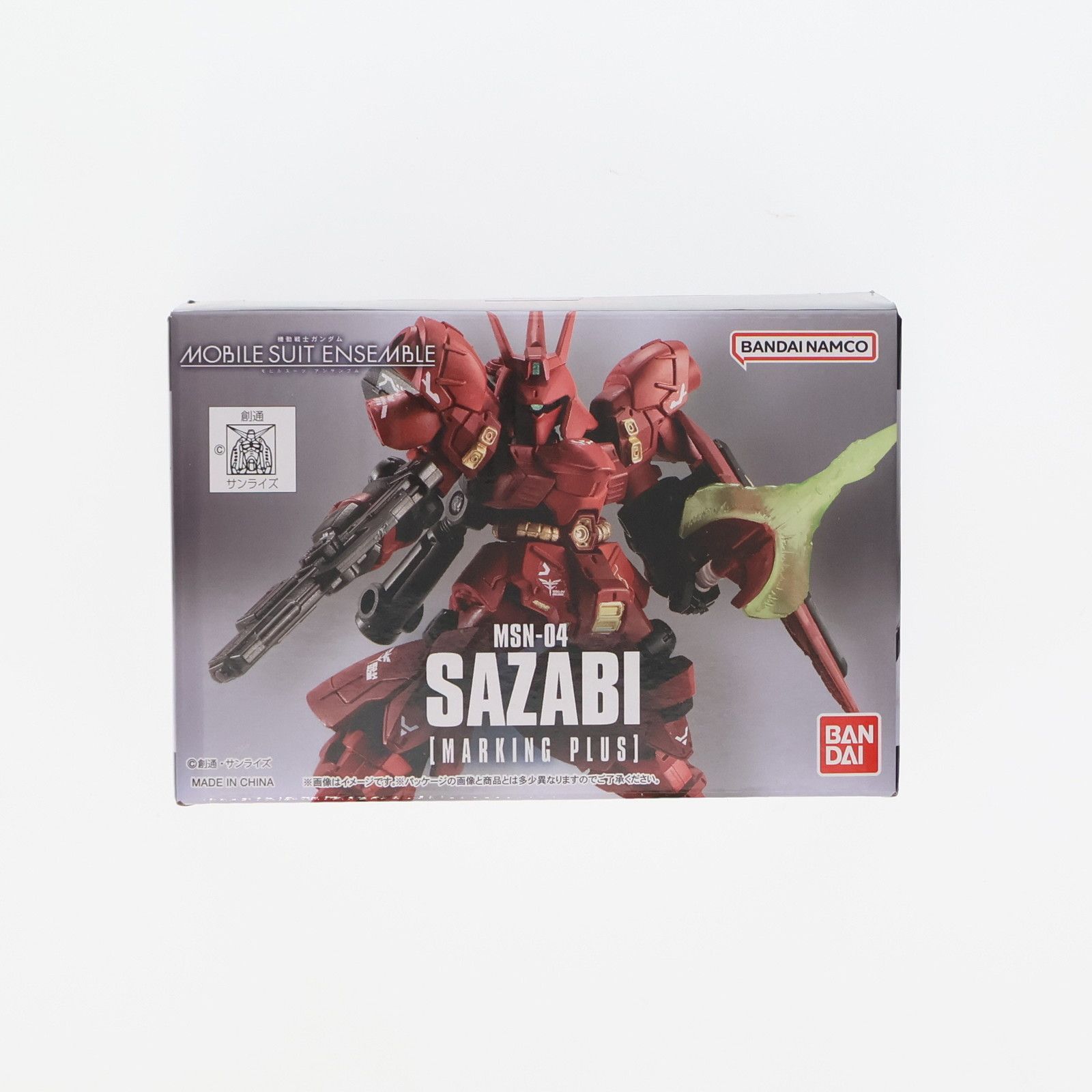 プレミアムバンダイ限定 MOBILE SUIT ENSEMBLE(モビルスーツ アンサンブル) EX サザビー(マーキングプラス) 機動戦士ガンダム 逆襲のシャア 完成品 可動フィギュア バンダイ