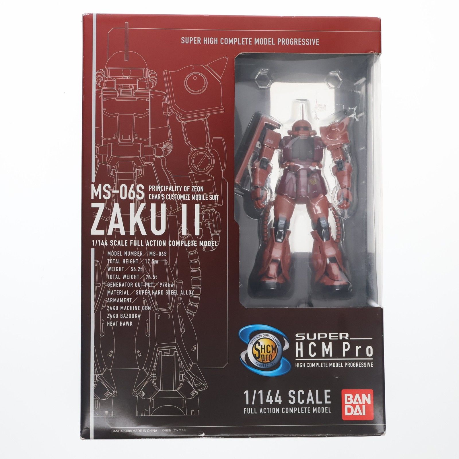 SUPER HCM-Pro MS-06S シャア専用ザク 機動戦士ガンダム 1/144 完成品 可動フィギュア バンダイ