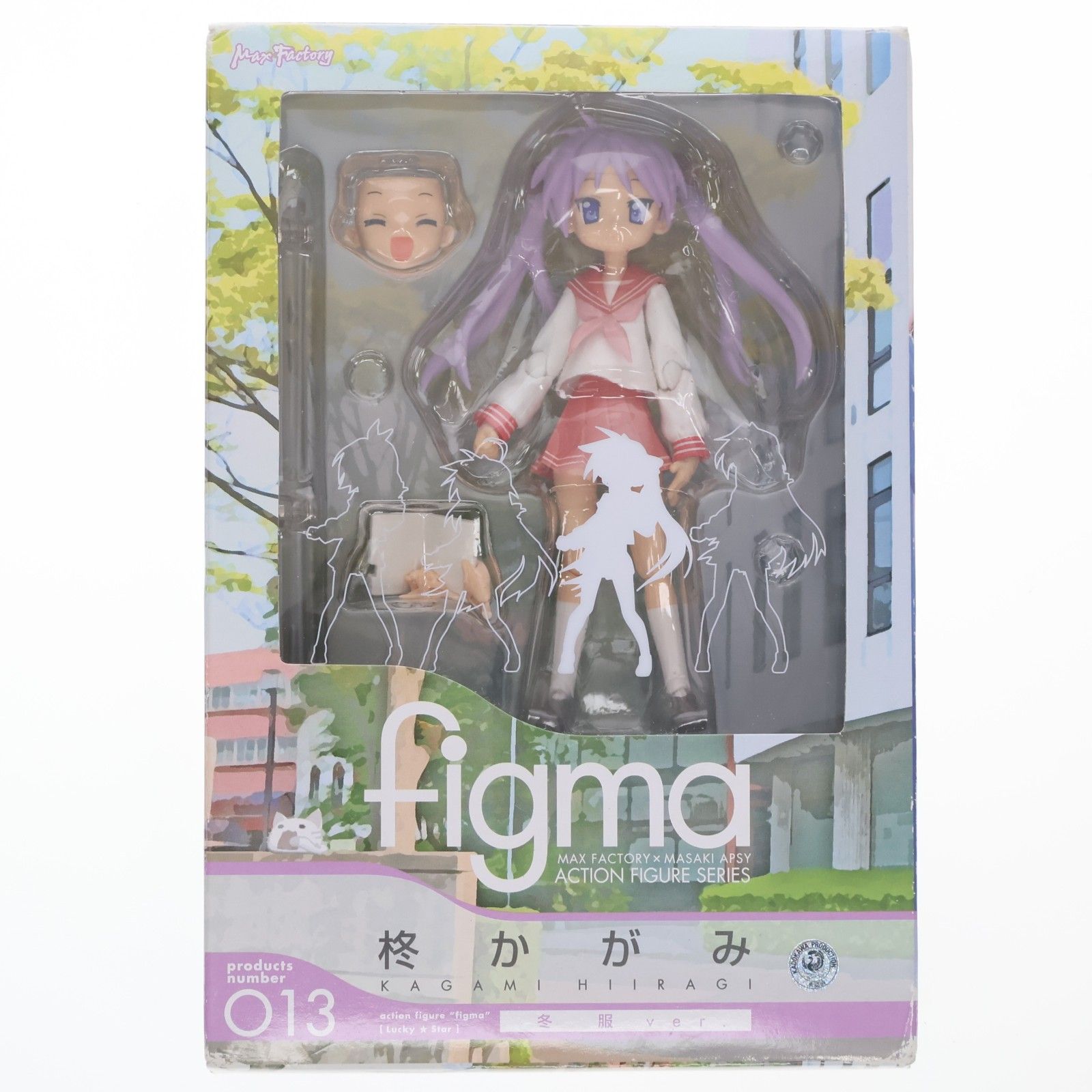 刀剣乱舞 大和守安定 760 ねんどろいど ねんどろいど 760 大和守安定(やまとのかみやすさだ) 刀剣乱舞-ONLINE