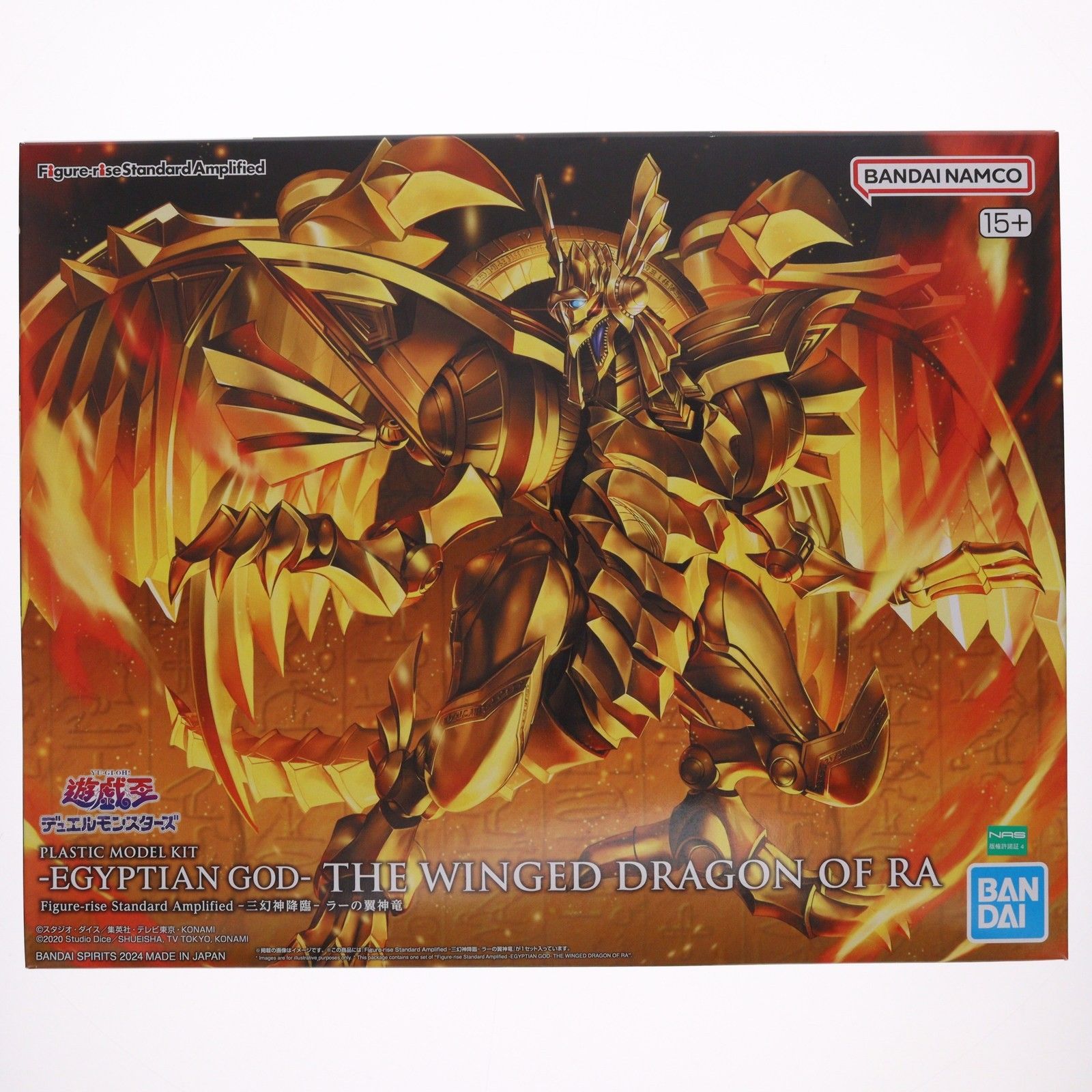 (再販) Figure-rise Standard Amplified(フィギュアライズ スタンダード アンプリファイド) -三幻神降臨- ラーの翼神竜 遊☆戯☆王デュエルモンスターズ プラモデル(5067420) バンダイスピリッツ 7,458円