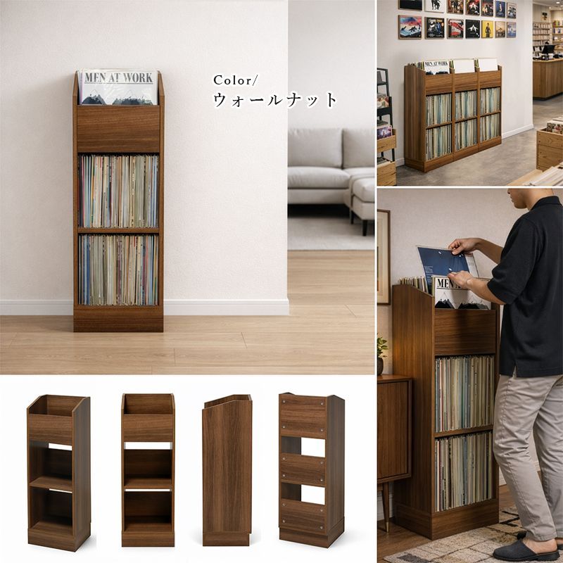 レコードラック ディスプレイラック 収納ラック レコード収納 レコード