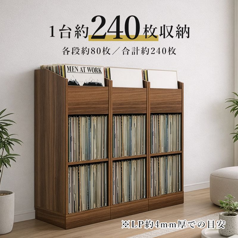 レコードラック ディスプレイラック 収納ラック レコード収納 レコード