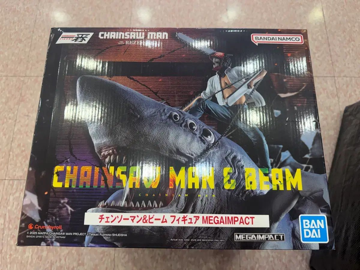 未開封 BANDAI チェンソーマン ビーム MEGAIMPACT フィギュア 一番くじ
