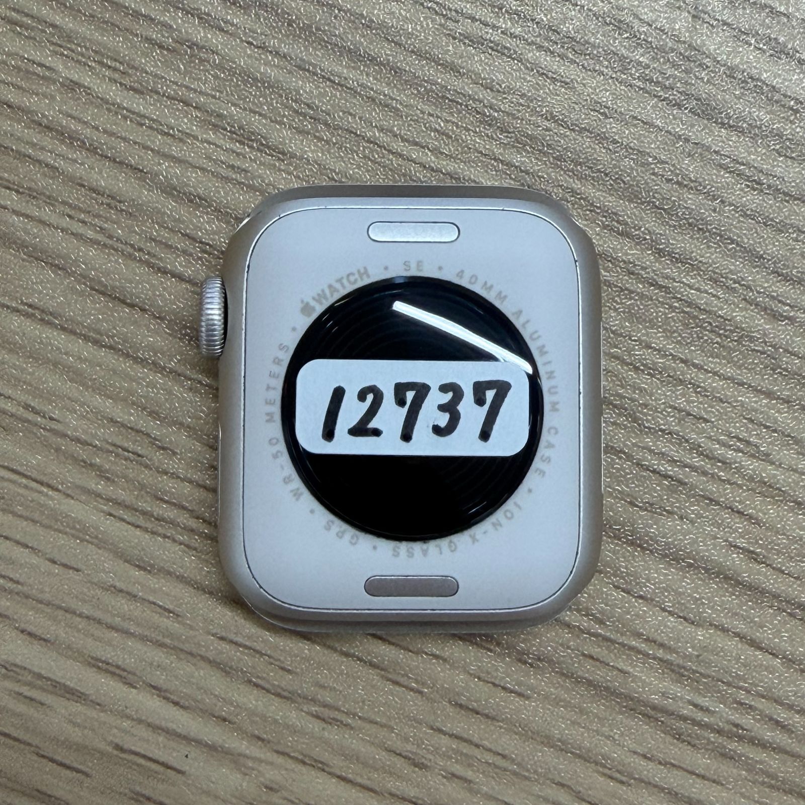 Apple Watch SE2 40mm スターライト バッテリー100% - メルカリ