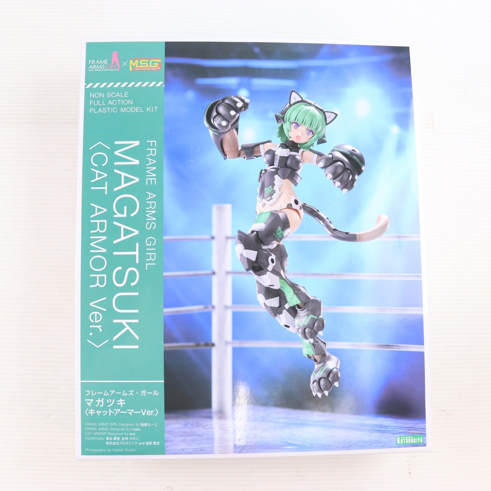 フレームアームズ・ガール マガツキ キャットアーマーVer. プラモデル