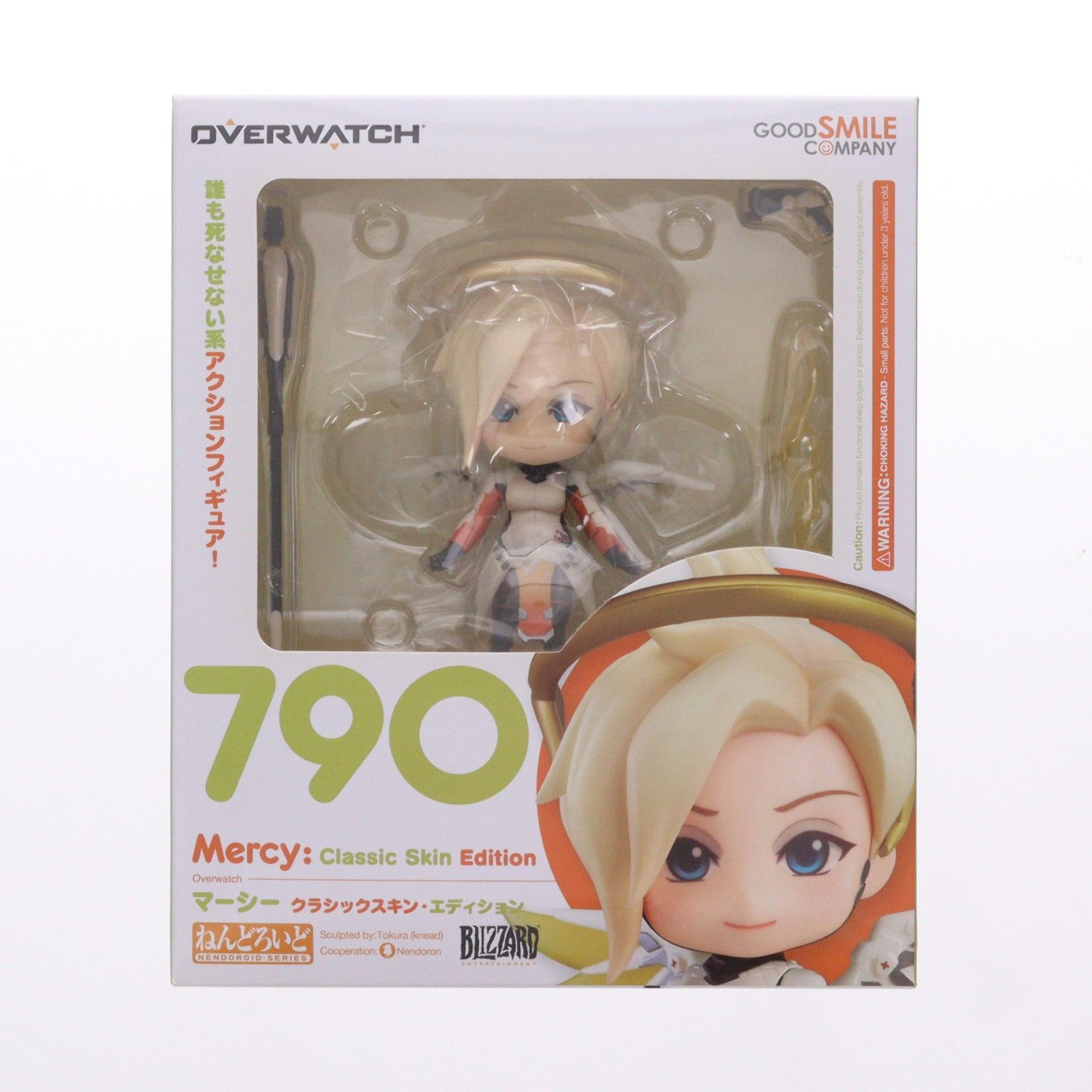 ねんどろいど 790 マーシー クラシックスキン・エディション オーバーウォッチ(Overwatch) 完成品 フィギュア グッドスマイルカンパニー
