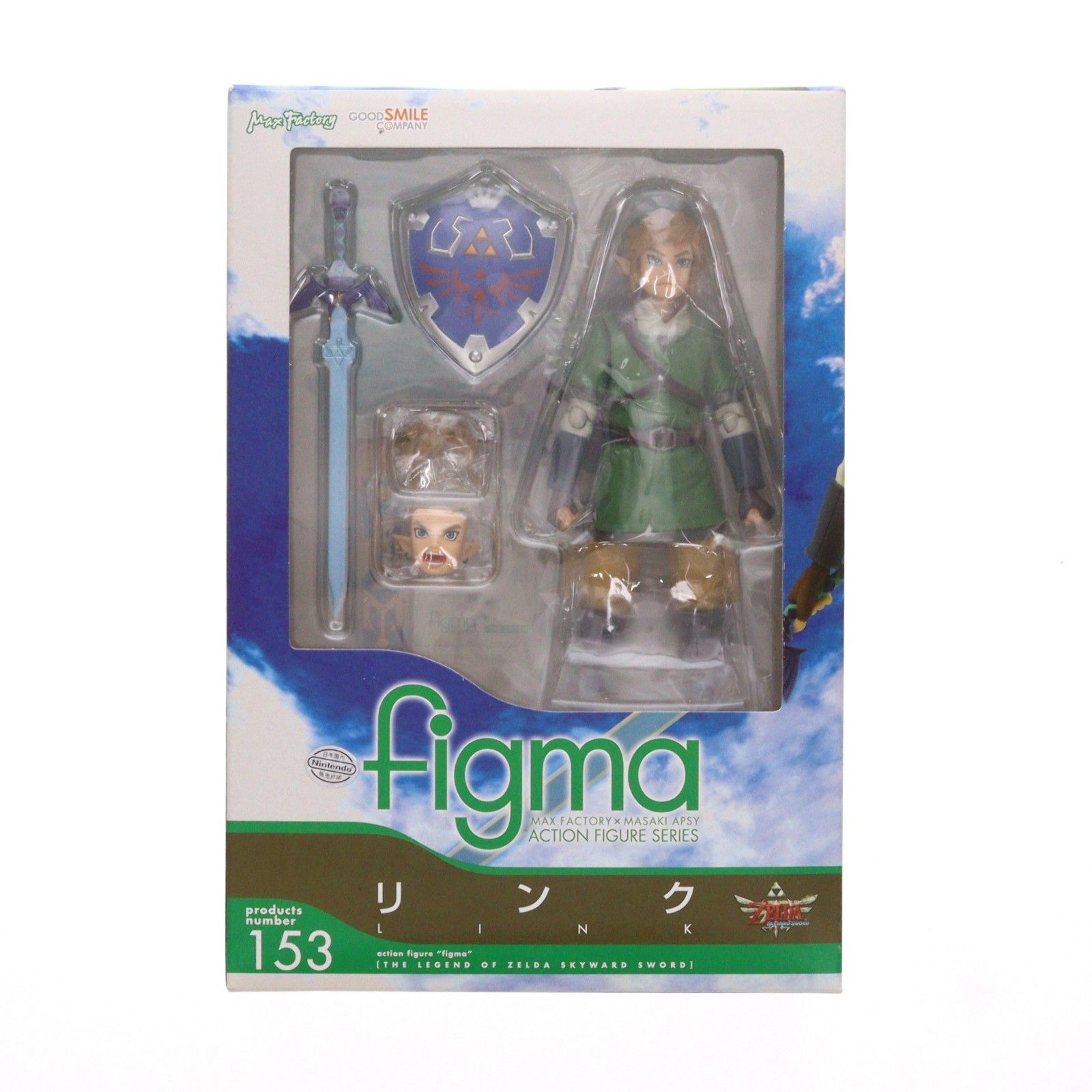 figma(フィグマ) 153 リンク ゼルダの伝説 スカイウォードソード 完成品 可動フィギュア マックスファクトリー