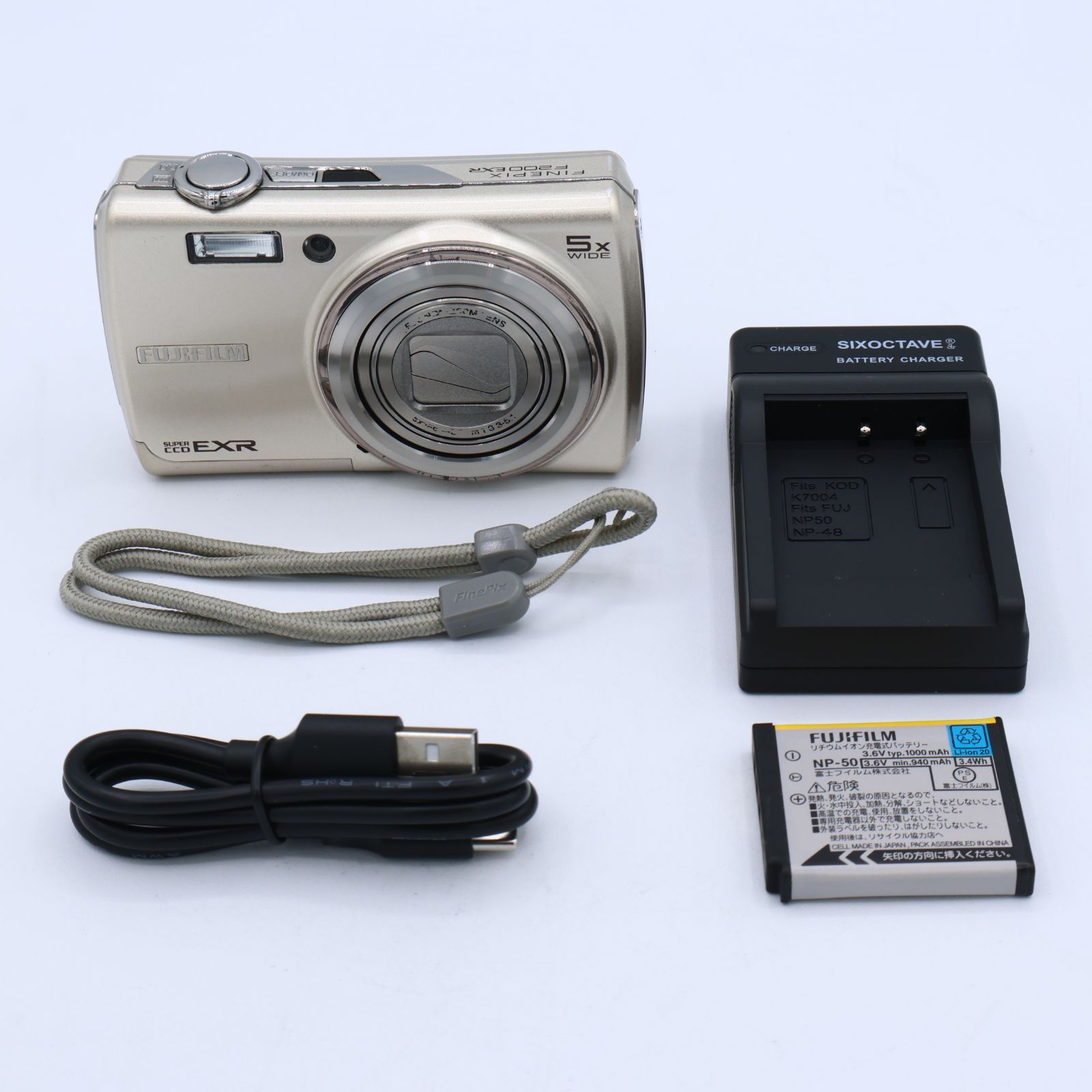 FUJIFILM フジフィルム デジタルカメラ FinePix F200 EXR シルバー FX-F200EXR #260601_9A060383