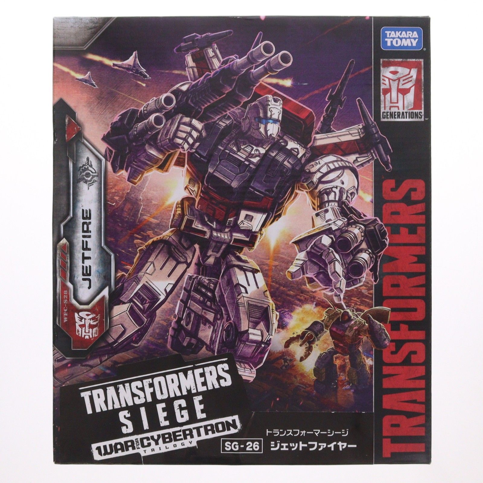 トランスフォーマー シージ SG-26 ジェットファイヤー 完成トイ タカラトミー
