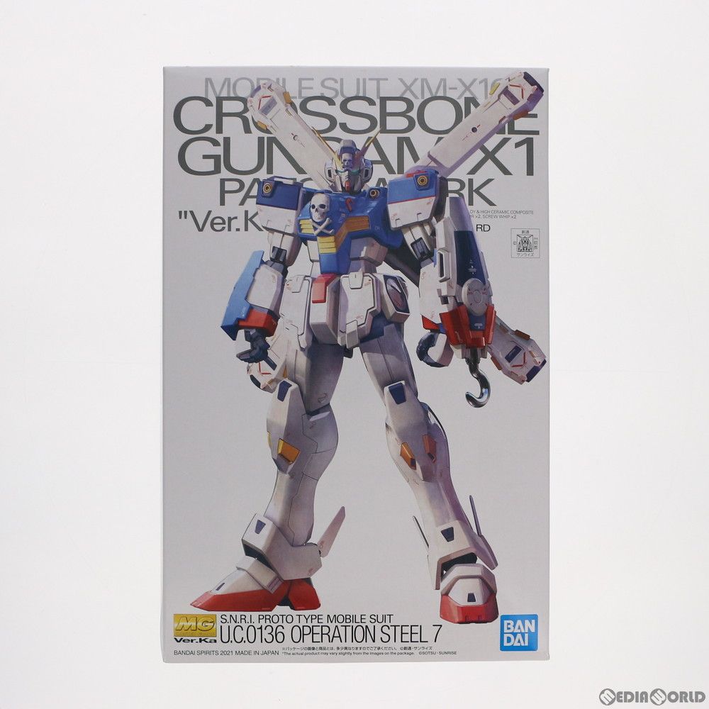 プレミアムバンダイ限定 MG 1/100 XM-X1 クロスボーンガンダムX1(パッチワーク) Ver.Ka 機動戦士クロスボーン・ガンダム プラモデル(5061687) バンダイスピリッツ