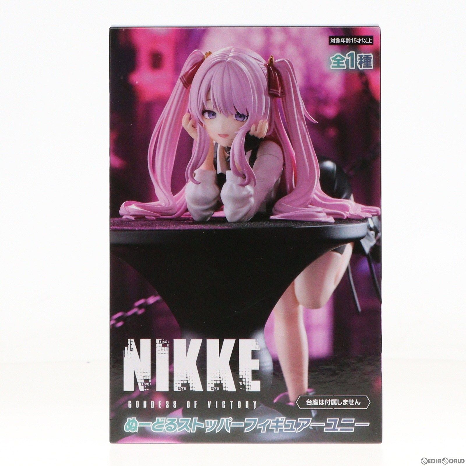 勝利の女神：NIKKE ニケ Yumemirize ぬーどるストッパー 計8体 ユニ 勝利の女神:NIKKE(ニケ) ぬーどるストッパーフィギュア-ユニ