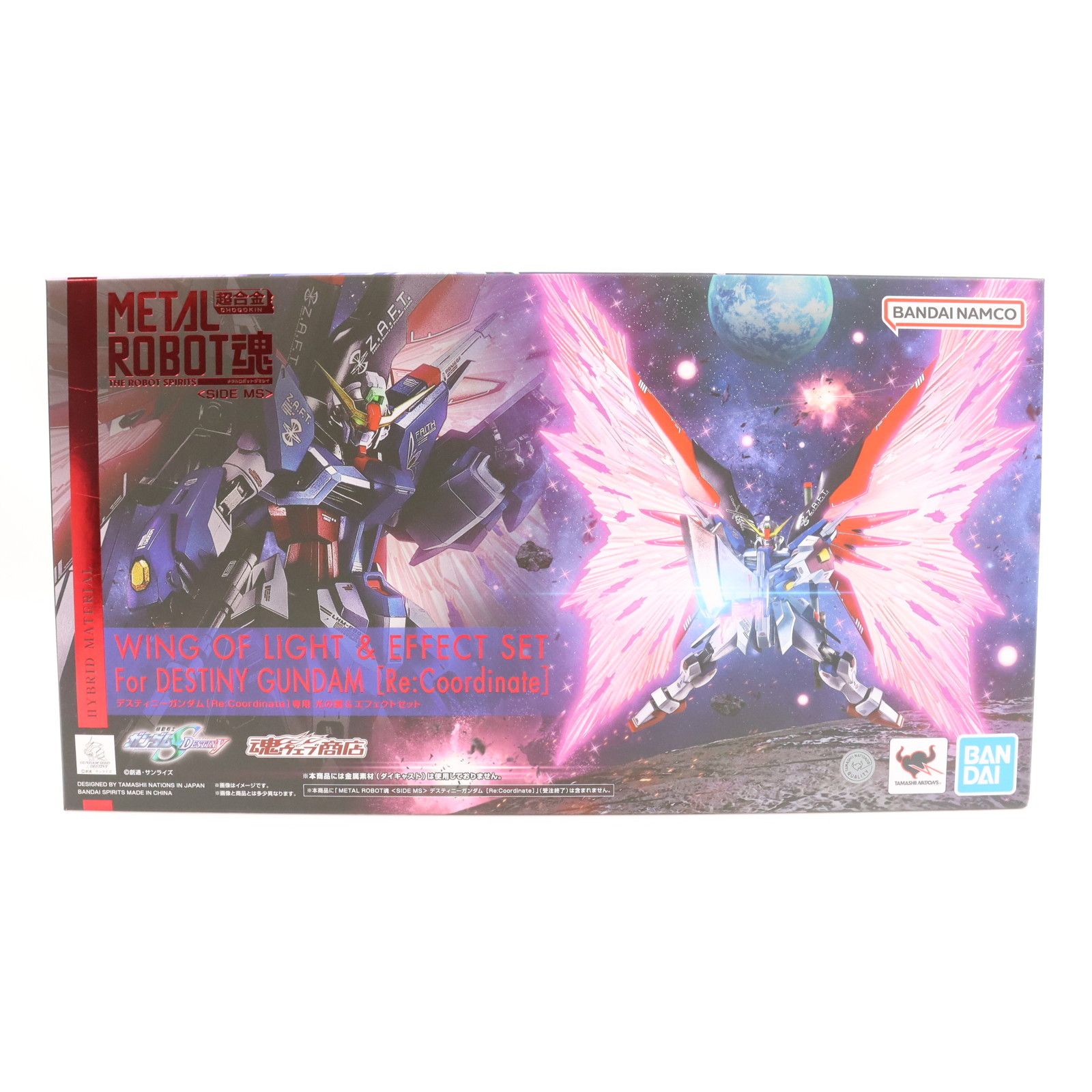 魂ウェブ商店限定 METAL ROBOT魂(SIDE MS) デスティニーガンダム[Re