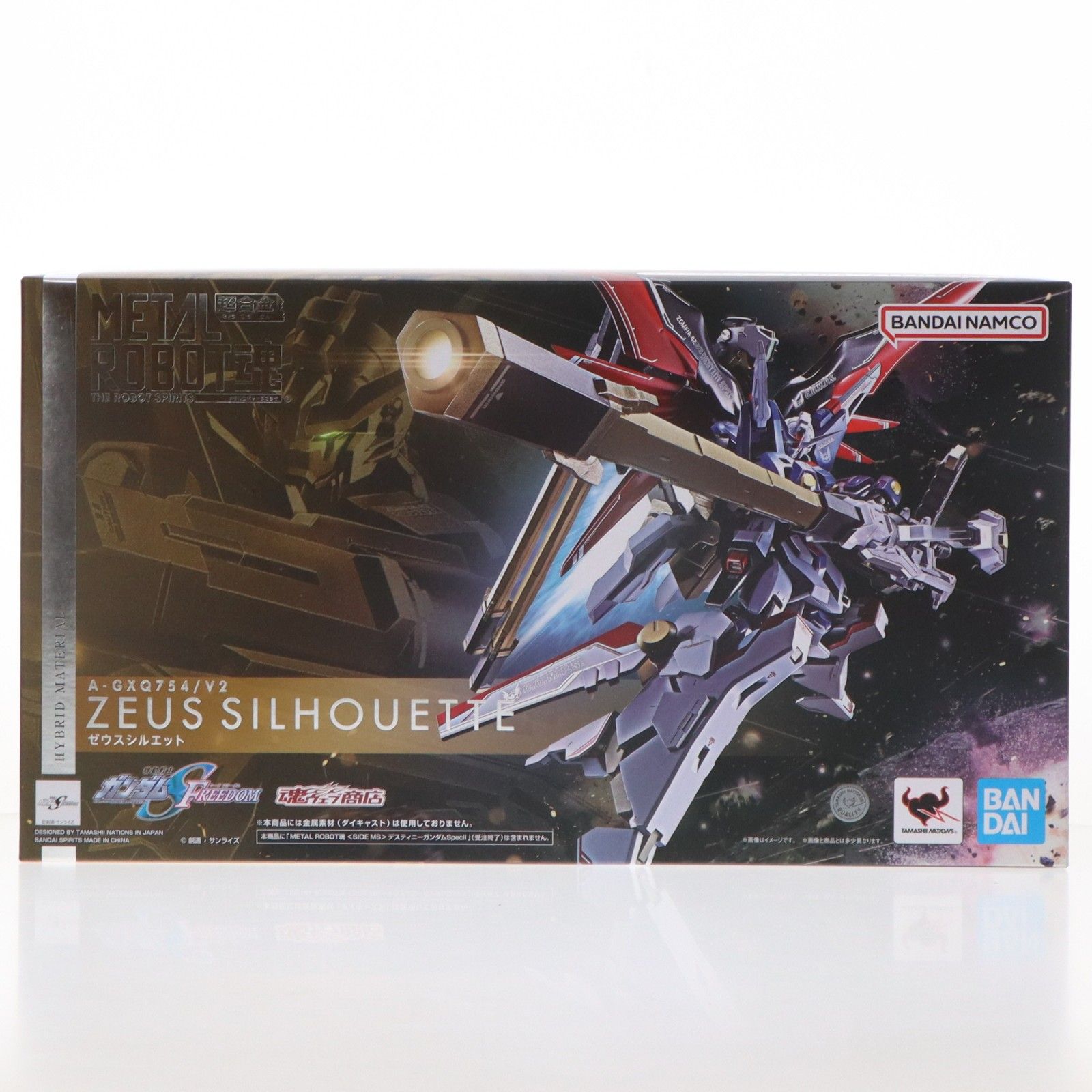 魂ウェブ商店限定 METAL ROBOT魂(SIDE MS) ゼウスシルエット 機動戦士
