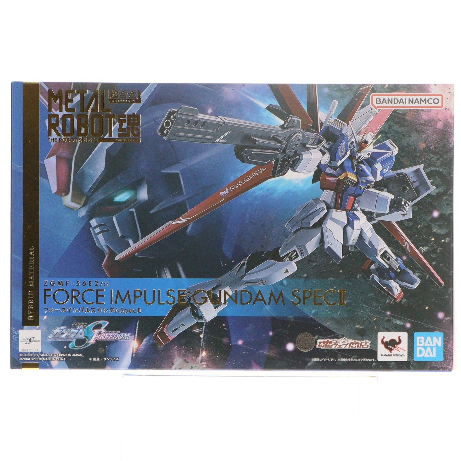 魂ウェブ商店限定 METAL ROBOT魂(SIDE MS) フォースインパルスガンダムSpecII 機動戦士ガンダムSEED FREEDOM(シード フリーダム) 完成品 可動フィギュア バンダイスピリッツ