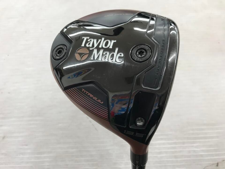 テーラーメイド　BRNR MINI DRIVER COPPER　13.5度　UST PROFORCE 65 M40X J-SPEC　Sフレックス　ドライバー　中古【最短即日発送】