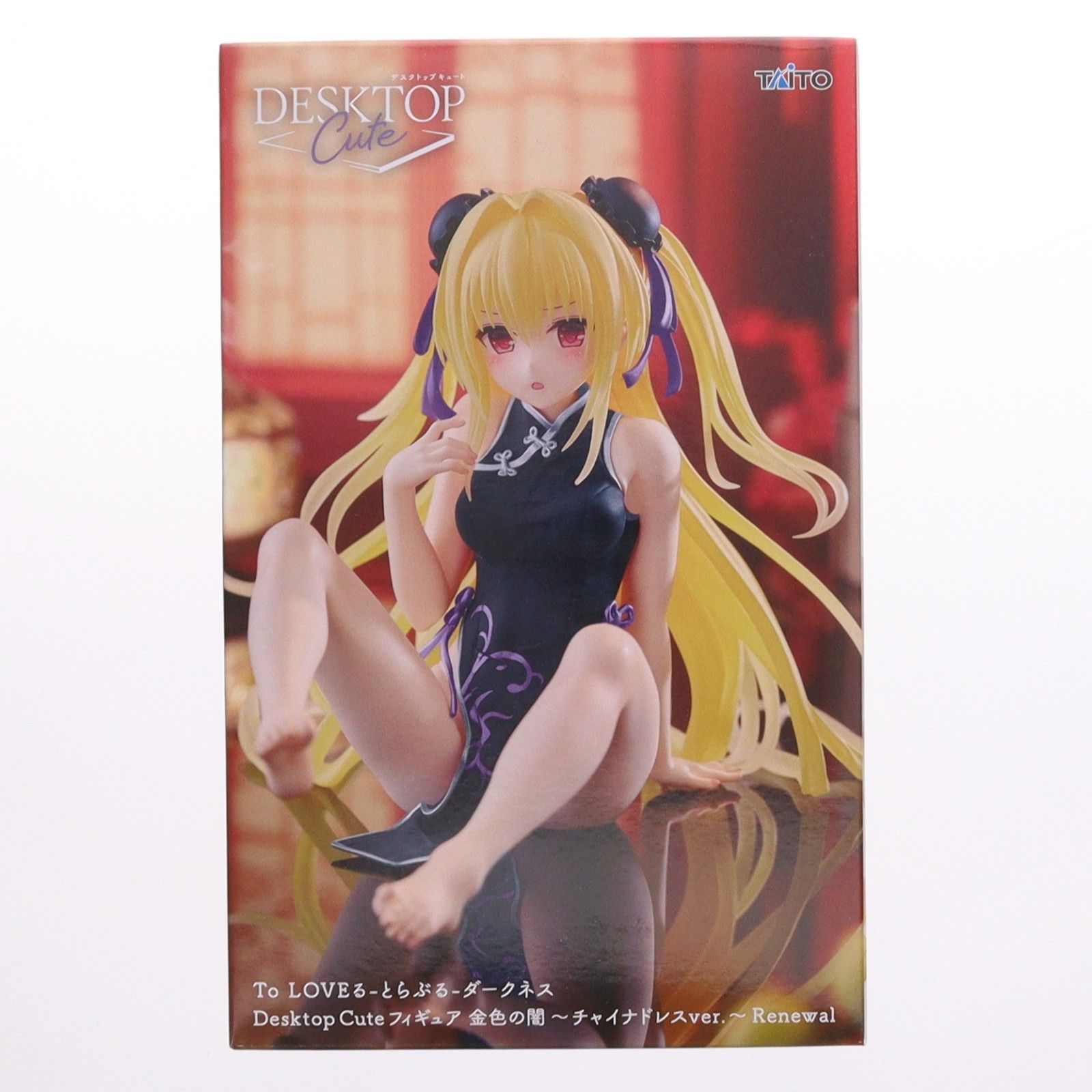 金色の闇(こんじきのやみ) To LOVEる-とらぶる-ダークネス Desktop