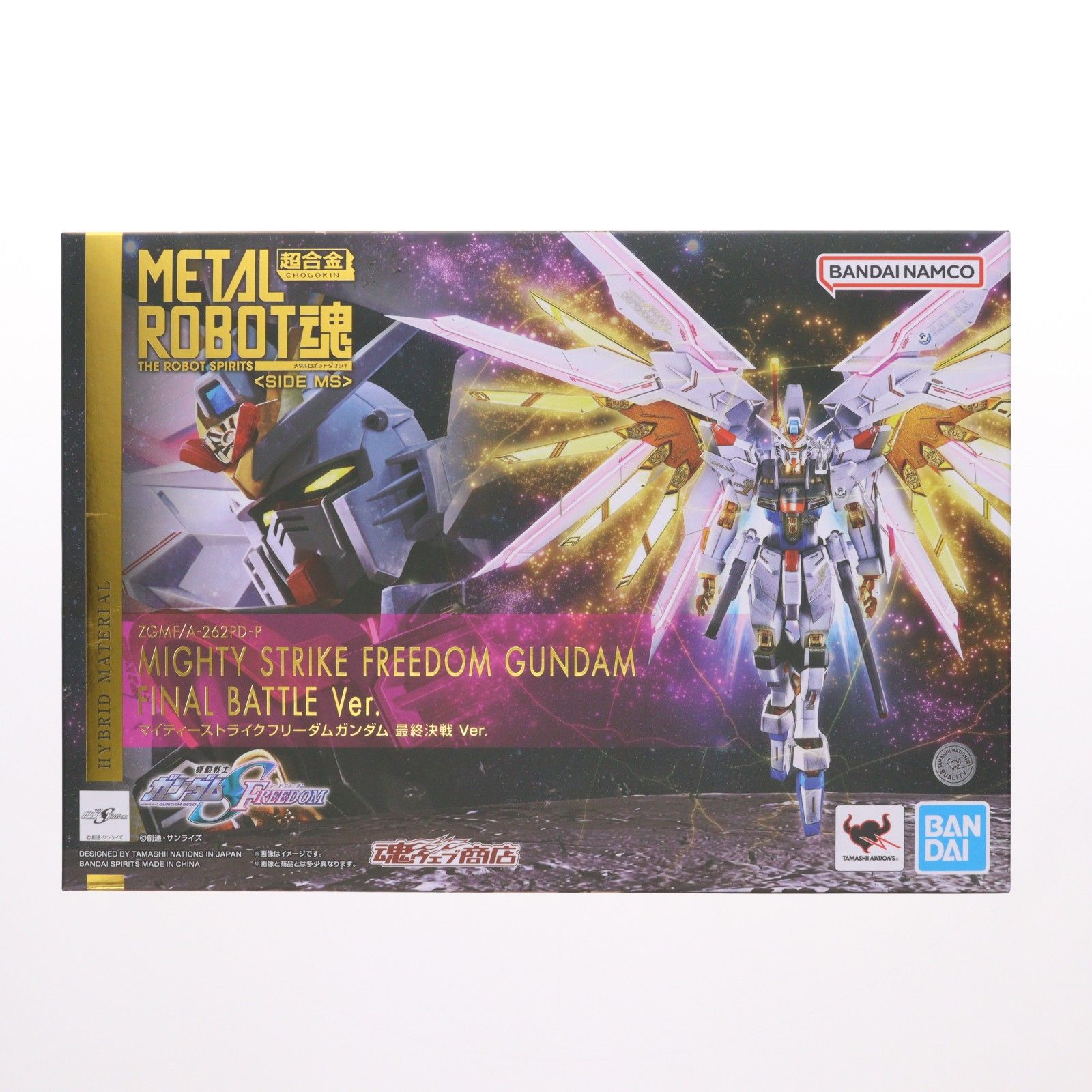 魂ウェブ商店限定 METAL ROBOT魂(SIDE MS) マイティーストライクフリーダムガンダム 最終決戦 Ver. 機動戦士ガンダムSEED FREEDOM(シード フリーダム) 完成品 可動フィギュア バンダイスピリッツ