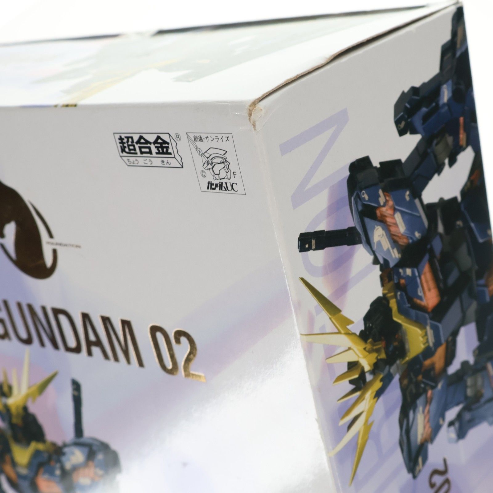 GUNDAM FIX FIGURATION METAL COMPOSITE RX-0 ユニコーンガンダム2号機