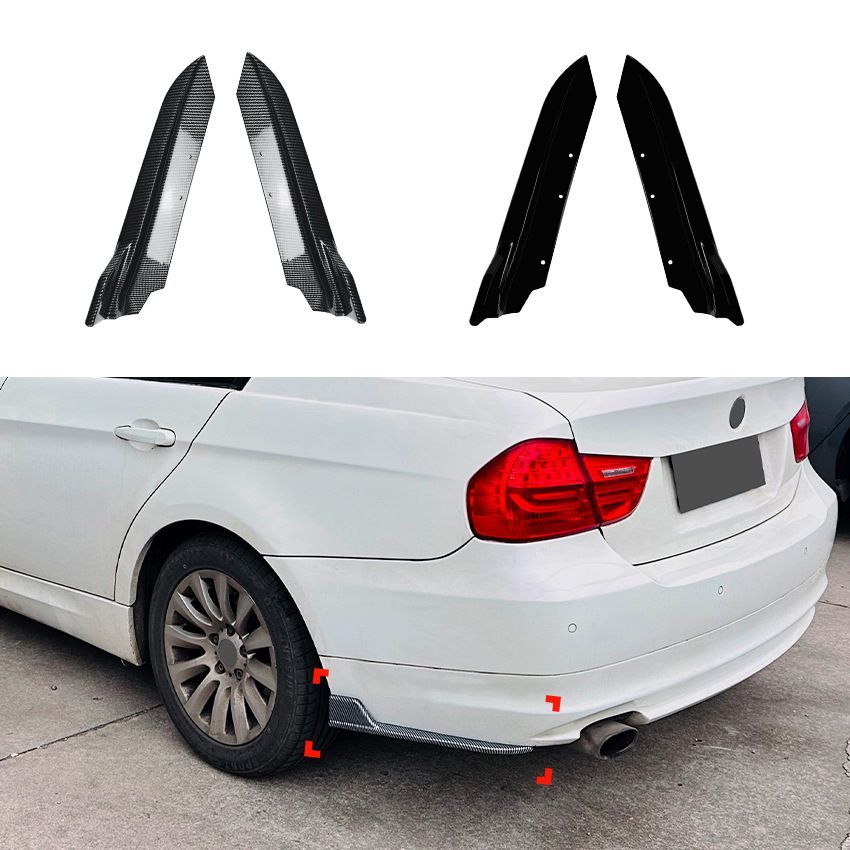 ビーエムダブリュー BMW 3シリーズ 3 Series E90 2005-2012 標準仕様対応 リアバンパーコーナーガーニッシュ 車体用貼り付けパーツ ABS製 ピアノブラック カーボン調 リアまわりを引き締める外装アクセサリー スポーティなドレスアップ用
