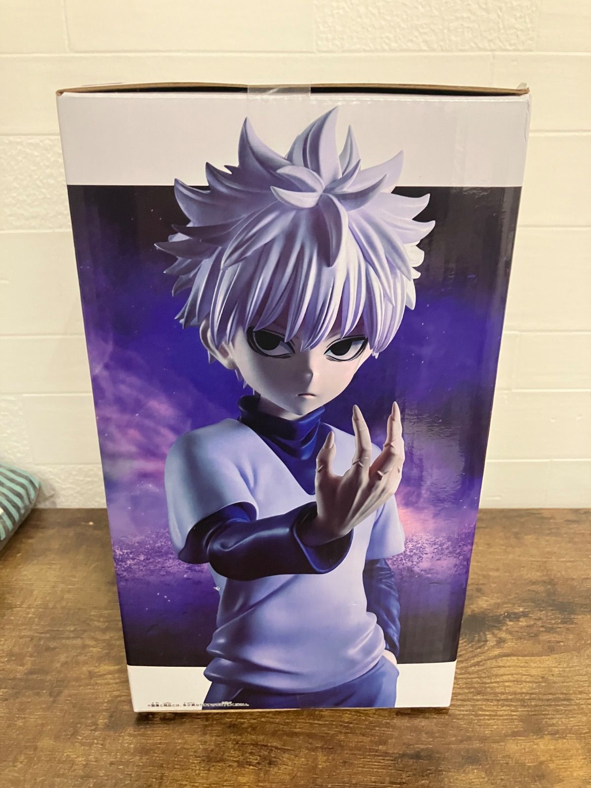 HUNTER×HUNTER Grandista キルア フィギュア 新品未開封 プライズ 