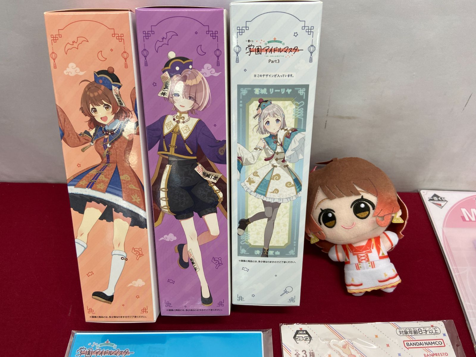 カメ】 学園アイドルマスター アクスタ バッジ ポスター ぬいぐるみ 他