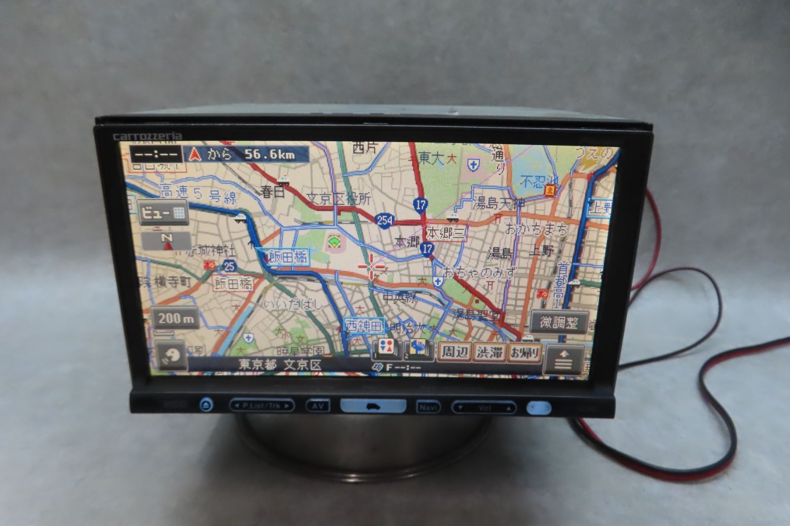 動作保証付☆F6729/カロッツェリア AVIC-HRZ800 HDDナビ 地図2011年 CD 